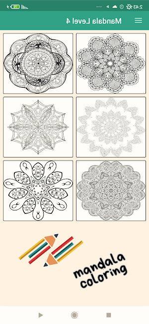 Mandala art - pencil drawing Screenshot 1