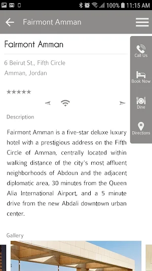 Fairmont Privilege Dining Screenshot 1