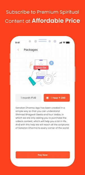Sanatan Dharm Screenshot 3
