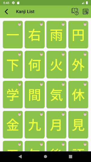 Kanji JLPT N5 Test - N5 Quiz - Learn Kanji JLPT N5 Screenshot 1