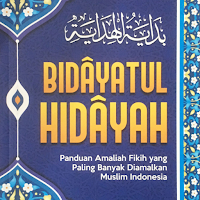 Kitab Bidayatul Hidayah