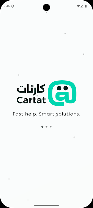 Cartat - كارتات Screenshot 0