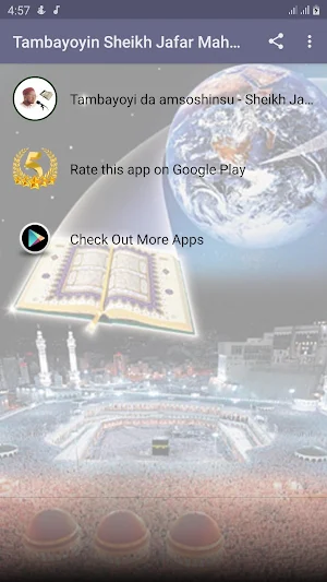 Tambayoyin Sheikh Jafar Mahmud Screenshot 3