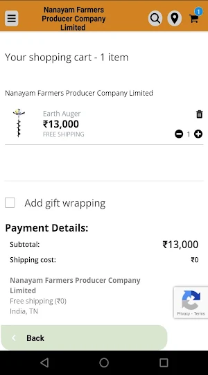 Nanayam FPO Screenshot 2