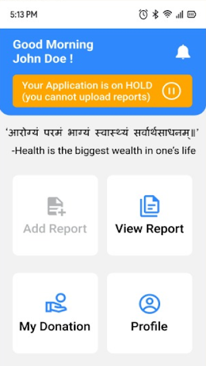 CEHT Medical Services Screenshot 0