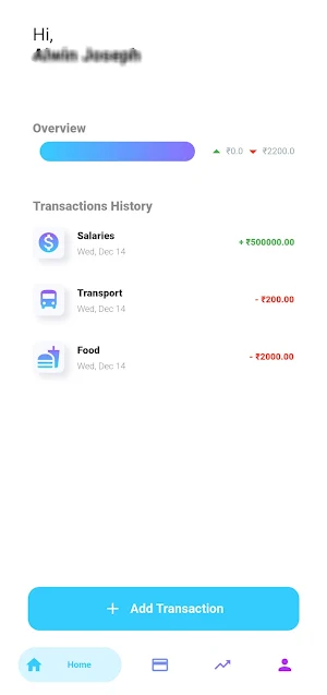 Wallet View - Track Screenshot 1
