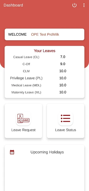 SD Leaves Screenshot 1