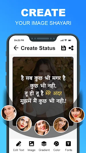 All Hindi Shayari :हिंदी शायरी Screenshot 3
