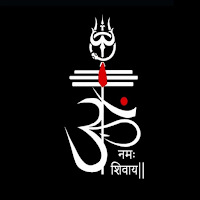 Om Namah Shivay Mantra - ॐ नमः