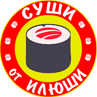 Суши от Илюши Пермь