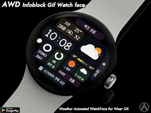 AWD Infoblock Gif Watch face Screenshot 1