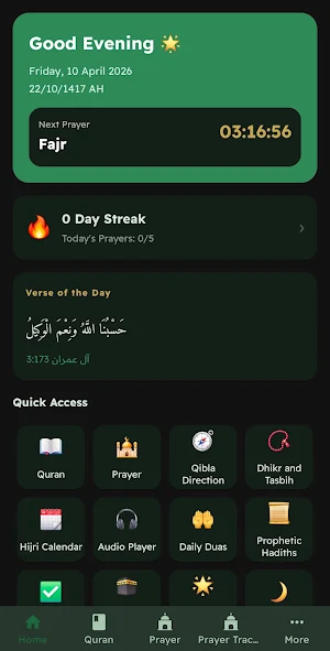 Tilawa: Your Islamic Companion Screenshot 1
