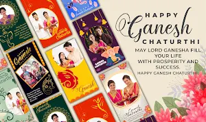 Ganesh Chaturthi photo frame : Ganesh Photo Frames Screenshot 0