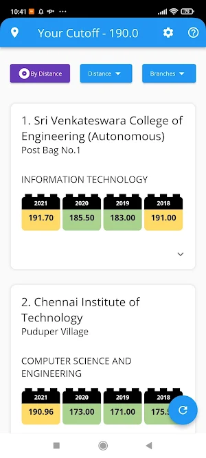 TNEA Vazhikatti 2023 Screenshot 0