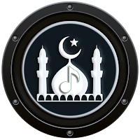 Nada Dering Wa Islami