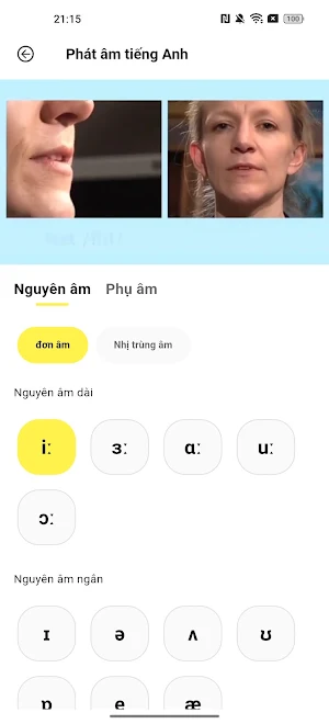 Lingoroo Screenshot 2