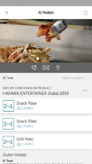 HAFAWA ENTERTAINER Screenshot 2
