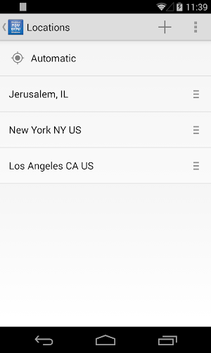 Shabbat Shalom Screenshot 2