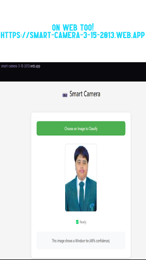 Smart Camera Screenshot 3