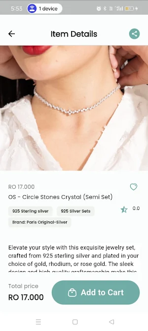 Paris Boutique Screenshot 3