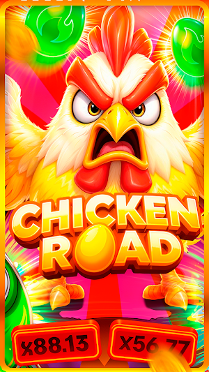 Chickman King Screenshot 1