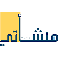 منشأتي - Monshaati