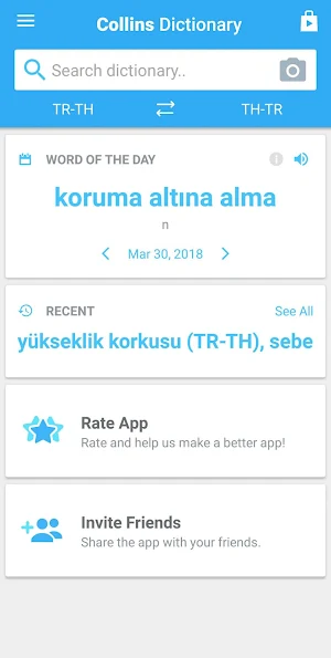 Thai-Turkish Dictionary Screenshot 2