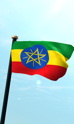 Ethiopia Flag 3D Free Screenshot 0