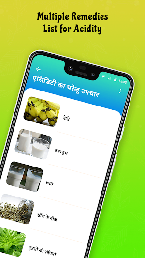 Acidity in Hindi Screenshot 1