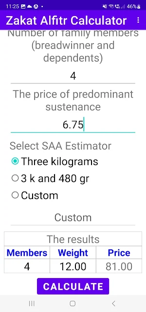 Zakat Alfitr Calculator Screenshot 0
