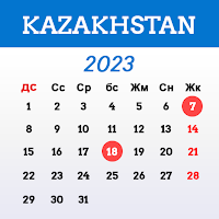 Kazakhstan Calendar 2023