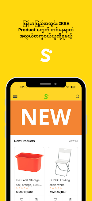 Simple Lifestyle Screenshot 3