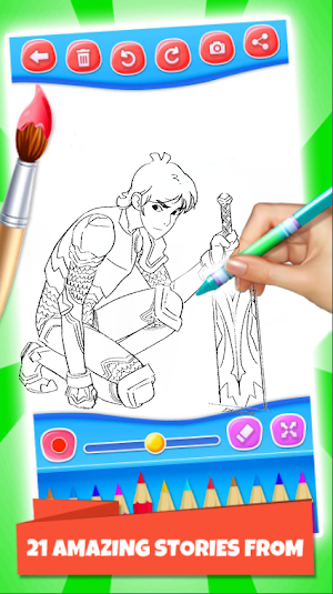 Trollhunters Coloring Screenshot 3