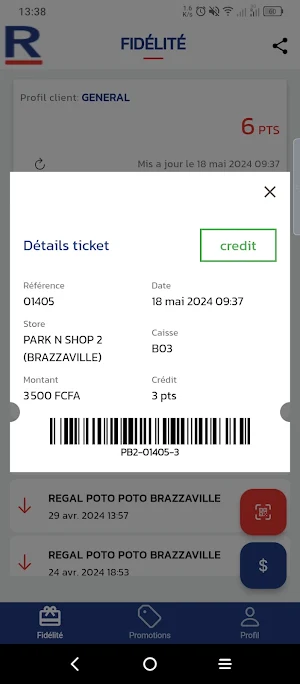 PARK N SHOP Screenshot 3