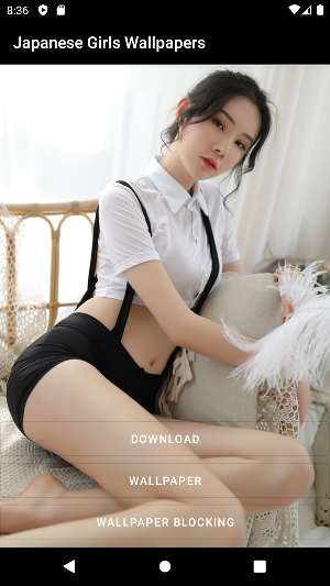 Japanese Girls Wallpaper 2022 Screenshot 1