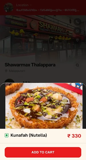 Shawarmax Thalappara Screenshot 2