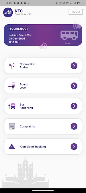 KTCPAS Screenshot 3