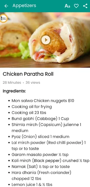Recipes Book Screenshot 1
