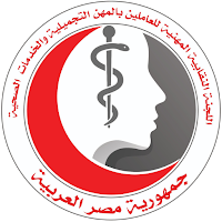 نقابة المهن التجميلية