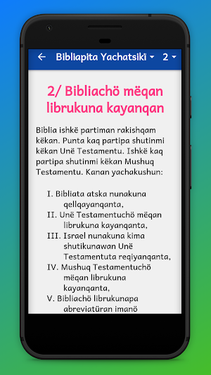 Bible Intro Course Huaylas Quechua [qwh] Screenshot 3