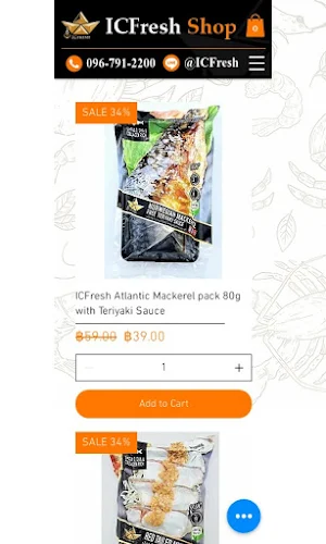 ICFresh Shop Screenshot 0