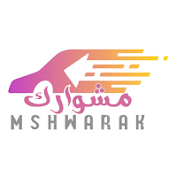 مشوارك