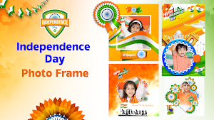 Independence Day Photo Frame Screenshot 0