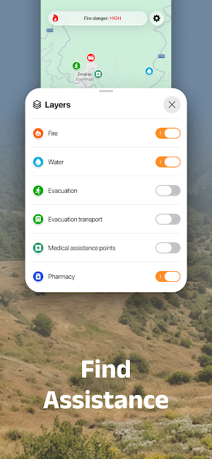 SafeIsland CY Screenshot 3