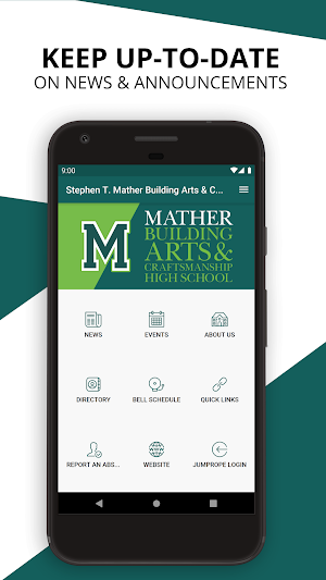 Mather High School NYC Screenshot 0