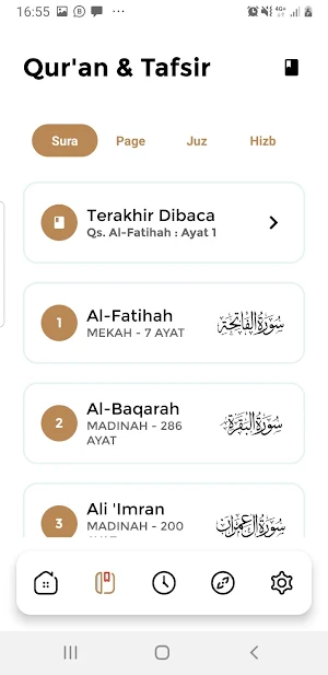 AL Quran Digital Kemenag Screenshot 1