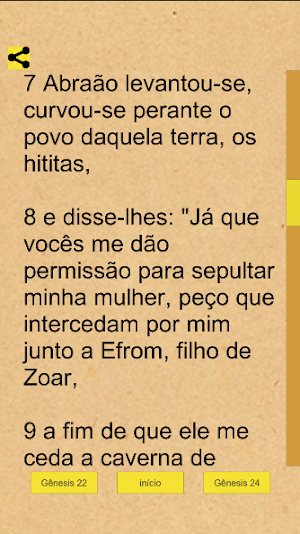 Bíblia Sagrada Católica Screenshot 1