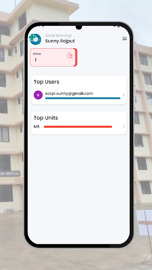 Aayush Hospital Screenshot 2