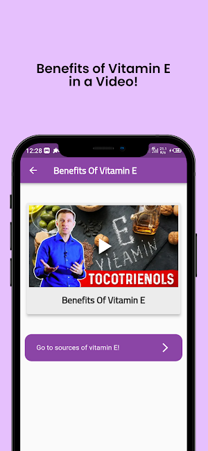 Vitamin E Guide Screenshot 2
