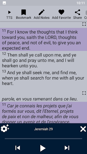 English- French Bible kjv-lsg Screenshot 2